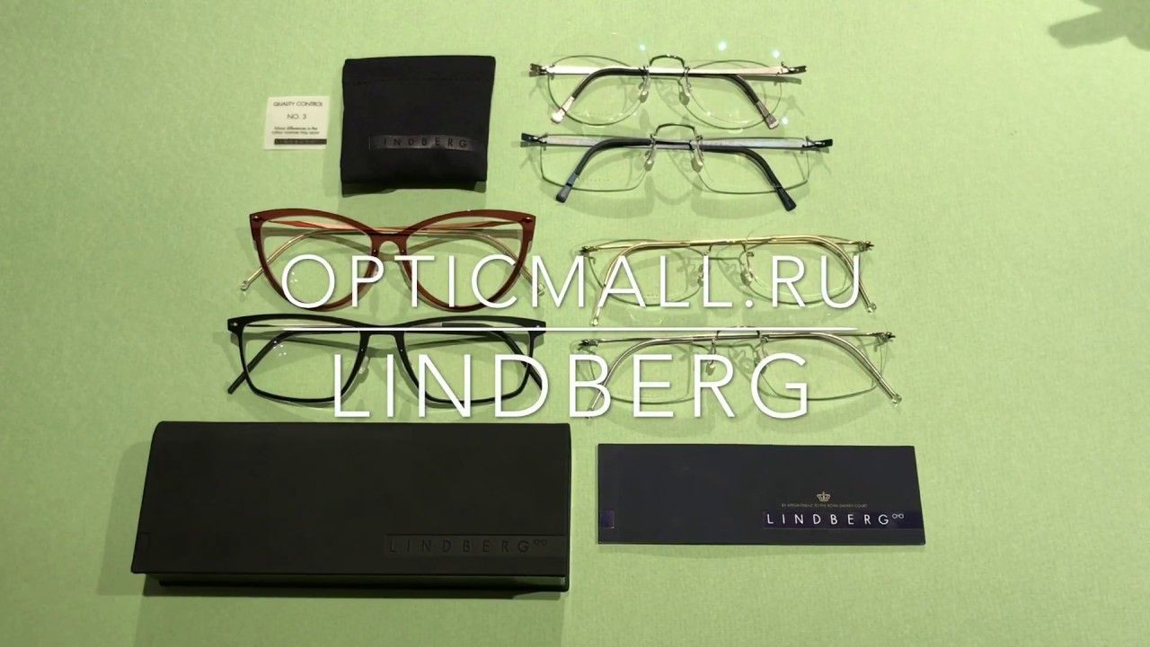 Очки и оправы Lindberg (Линдберг) ▻ Обзор - YouTube