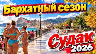 СУДАК - КРЫМ. Во что превратился город. Показываю ВСЮ ПРАВДУ. Пляж и Набережная в Судаке.