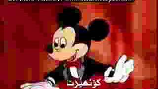 Beadon YTPMV New 2020