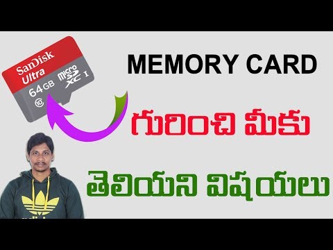 Everything you need to know about SD card or memory Card Telugu Tech