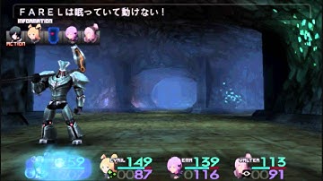 Sol Trigger Playthrough - Part 7 (Farel