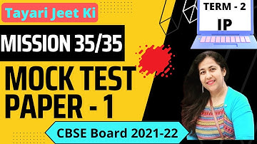 Informatics Practices (IP) Sample Paper for Class 12 Term 2 | Mock Test - 1 | #cbse #exam #ip #board