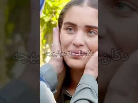 أليف الحلقه718 دوبلاج عربي Elif بلدان هتعمل تحليل DNA عشان تكشف سر طارق Shorts 