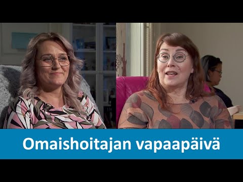 Video: Missä lomitettua käytetään?