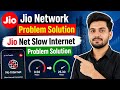 ✅Jio Network Problem Solution| Jio Net Slow Internet Problem Solution🚀| Jio New APN Settings 2026📶