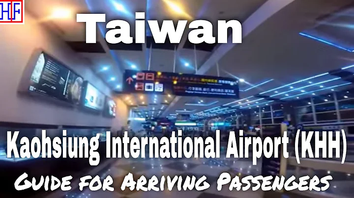 Kaohsiung Airport (KHH) to Hotel by train (MRT) | Kaohsiung, Taiwan - Travel Guides | Episode# 1 - DayDayNews