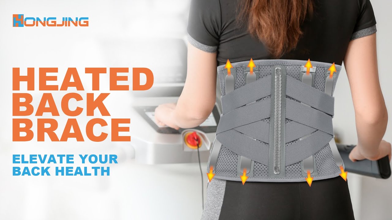 Back Pain Be Gone: Discover Instant Relief with HONGJING Support Brace with Heat Therapy!