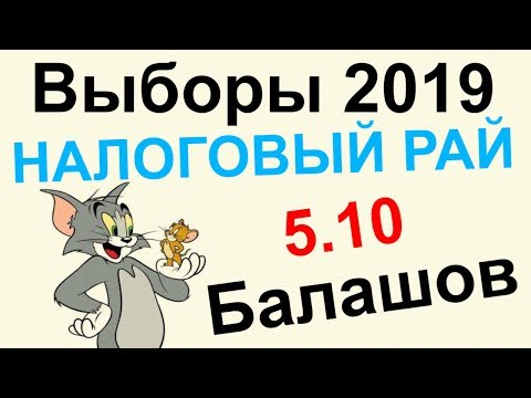 ✨Астрологический прогноз Алены Никольской на 4 декабря 2018✨из YouTube · Длительность: 2 мин34 с ✨Астрологический прогноз Алены Никольской на 4 декабря 2018✨из YouTube · Длительность: 2 мин34 с