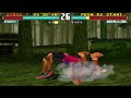 Eddy Gordo with King Grapple 🐯 Tekken 3