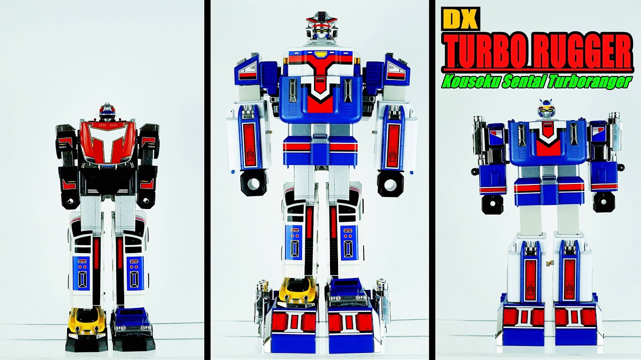ターボラガー 超空合体 DX ターボラガー (Turbo Rugger) レビュー | RoboToyDays