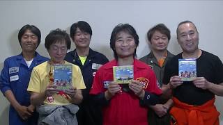スターダスト☆レビュー 楽園音楽祭2018 in モリコロパーク2019.6.26
