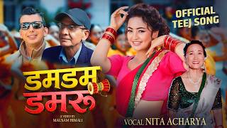 Dam Dam Damaru || Nita Acharya || K.H Baral || Thaneswor Gautam || New Teej Song 2026
