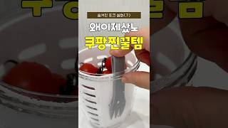 자취생 인정한 도시락통 추천템 BEST1 🍱