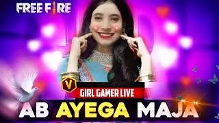 FREE FIRE CUTE GIRL LIVE 😍 WITH SUBSCRIBER 😍♥️ freefirlive #ajjubhai #freefire