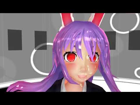 【東方MMD】裏表ラバーズ2【うどんげ】