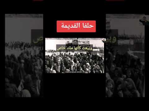 قصة قصيرة عن مأساة حلفا القديمة