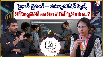 Codegnan : 100% Placement Assistance? | Students Feedback | Best Coding Institute | @MrNagOfficial
