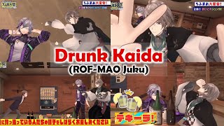 【ENG SUB】Drunk Kaida【ROF-MAO / Kaida Haru / Fuwa Minato / Kagami Hayato / Kenmochi Touya】