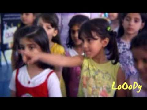 يلا نفرح بدون ايقاع جودة عالية