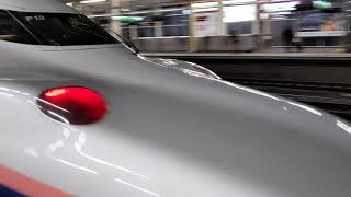 【ラストラン】E4系Maxたにがわラストラン高崎駅発車