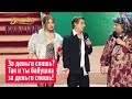 Как провести проститутку через консьержа | Вечерний Квартал 2019