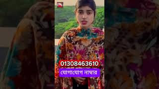 যৌতুক ছাড়া বিয়ে বসবো