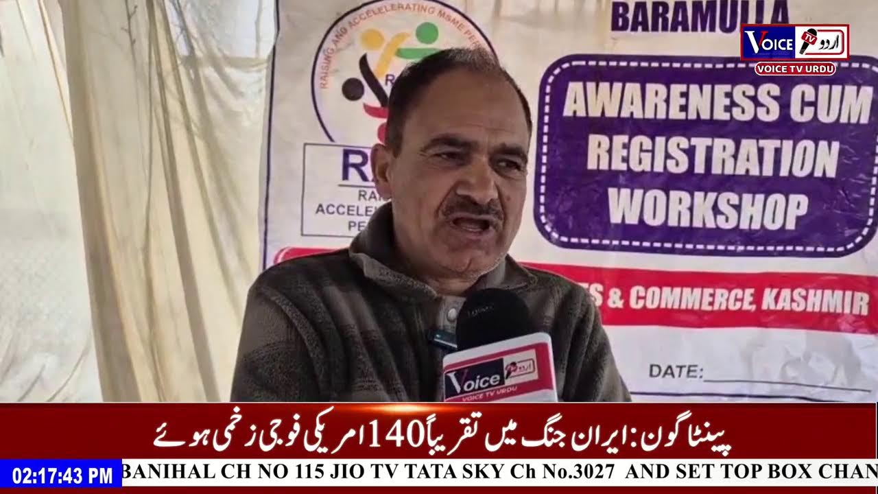 North Korea Supports Iran’s New Supreme Leader, Condemns US-Isr*el At**ck.Khabar dopahar