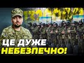 ❗️КОВАЛЬОВ розкрив ГОЛОВНУ ПРОБЛЕМУ МОБІЛІЗАЦІЇ, назрів небезпечний сценарій зменшення допомоги ЗСУ