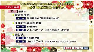autofficialの配信のサムネイル画像
