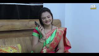 Lagan Na Chotha Diwse Chhutachheda Gopi Ahir Latest Shortfilm Mbf
