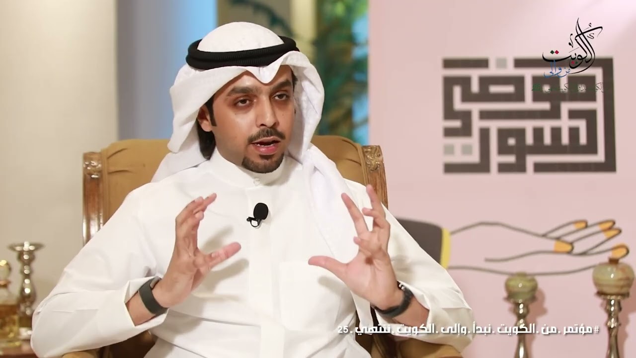 الفيلم الوثائقي عن المكرمين بالمؤتمر الوطني 