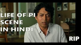 irfan khan life of pi good bye scene in hindi