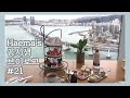 Haema Vlog #21| 국가직 전 마지막 브이로그🖌  애프터눈티세트 흡입🍰/곱창구이 곱창전골 부수기🥘국가직 대비 모의고사 시작📃 | 공시생 브이로그️