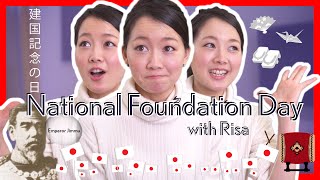 Japanese NATIONAL FOUNDATION DAY Words with Risa!