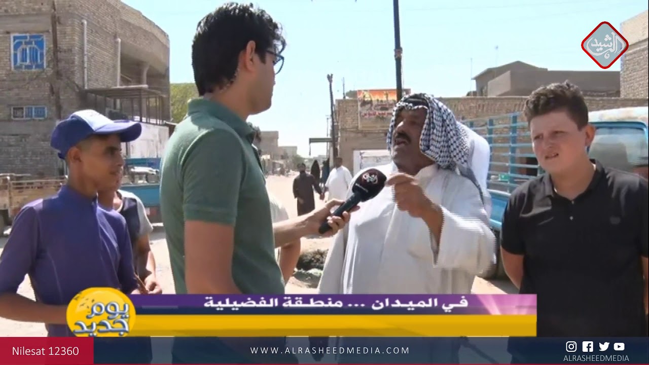 في الميدان من منطقة الفضيلية 2019/6/29