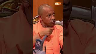 योगी ने कीतनी अच्छी बात कही #comedy #ekmotahathighumec #standupcomedy #2मुखी #standupcomedy #funny