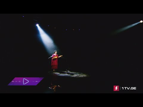 #აკუსტიკა ლელა თათარაიძე - მახკვდია