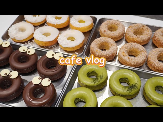 [ENG] 튀기지 않는 도넛 만들어 봤어요 | Cafe Vlog/Baking Vlog 내복곰