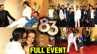 Ranveers 83 GRAND Premiere FULL EVENT | Bollywood Stars, Cricketers, Masti & More On The Red Carpet