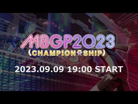 【2023 CS トレーラー 👑 】9/9開催 マイクラバドミントングランプリ チャンピオンシップ #マイクラバド