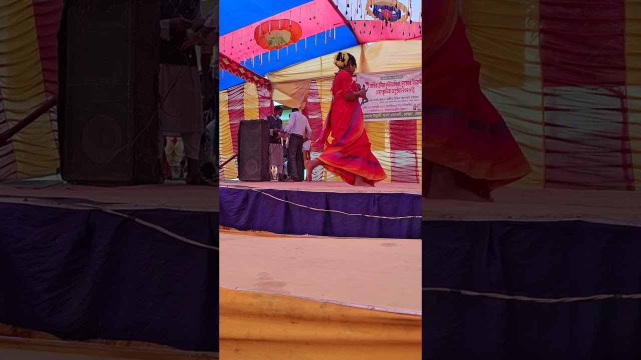 16 ফেব্রুয়ারী, 2026