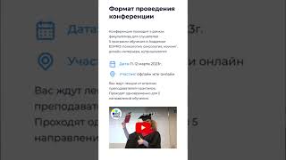 Не хочу работать по своей специальности