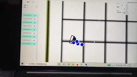 positioning effect of Core IoT Bluetooth AOA high-precision positioning in airport cargo warehouses