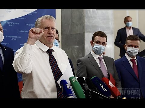Бейне: «Сенімдер алшақтайды»: Хабаровск қалалық думасының 17 депутаты ЛДПР-дан шықты