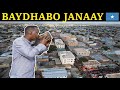 Safarkaygii Baydhabo Janaay My Journey To Baidoa Somalia рџ ёрџ ґ Safarkaygii Baydhabo Janaay My Journey To Baidoa Somalia рџ ёрџ ґ