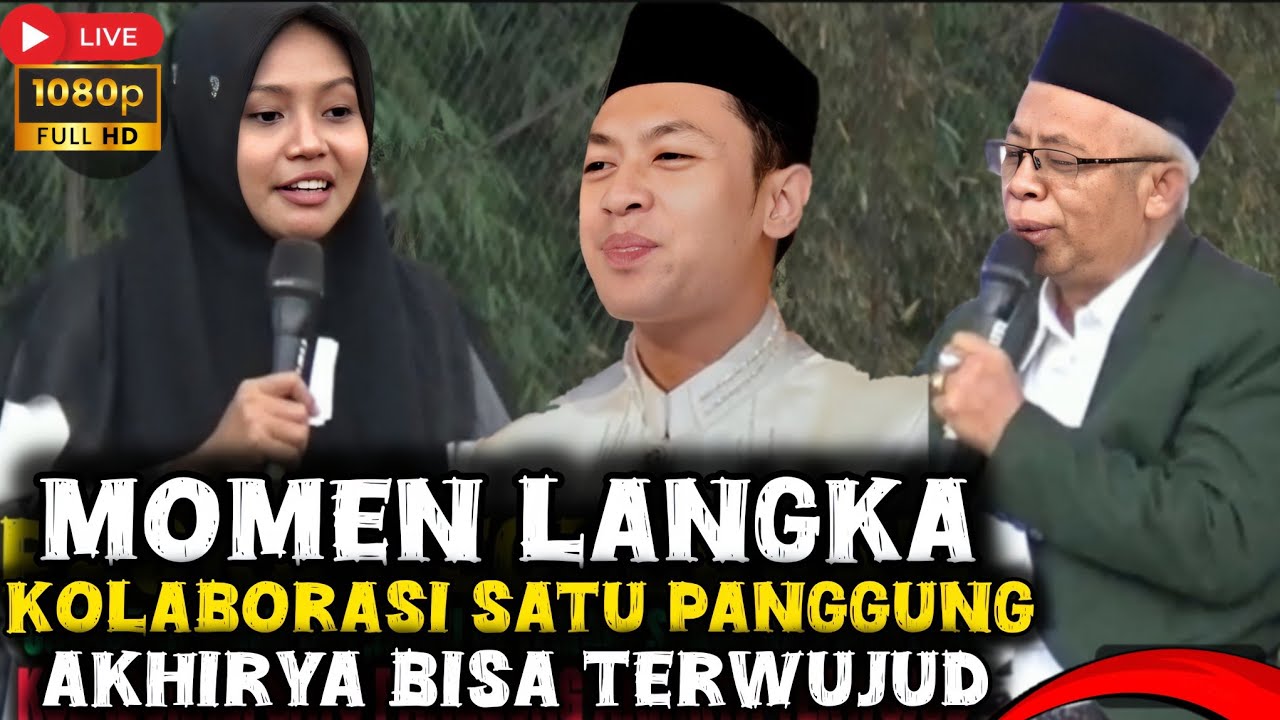 MUMPUNI NGAJI DI TEMANI SUAMI DAN MERTUA SATU PANGGUNG/PENGAJIAN MUMPUNI HANDAYAYEKTI TERBARU 2025