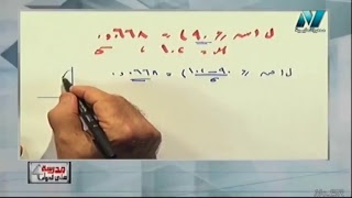 احصاء 3 ثانوى - مراجعة ليلة الامتحان -  04-06-2018 , مدرسة على الهواء