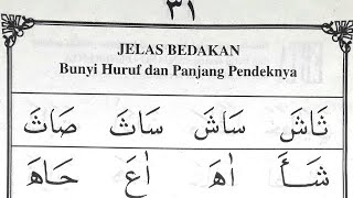 Belajar Baca Iqro' 2, Bagian 9 (Hal 31 - 32). Cara Cepat dan Mudah Baca Iqro