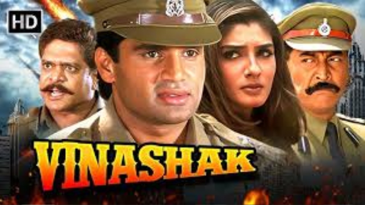 Vinashak Full Movie - सुनील शेट्टी ब्लॉकबस्टर एक्शन मूवी - Sunil Shetty , Raveena Tandon - HD