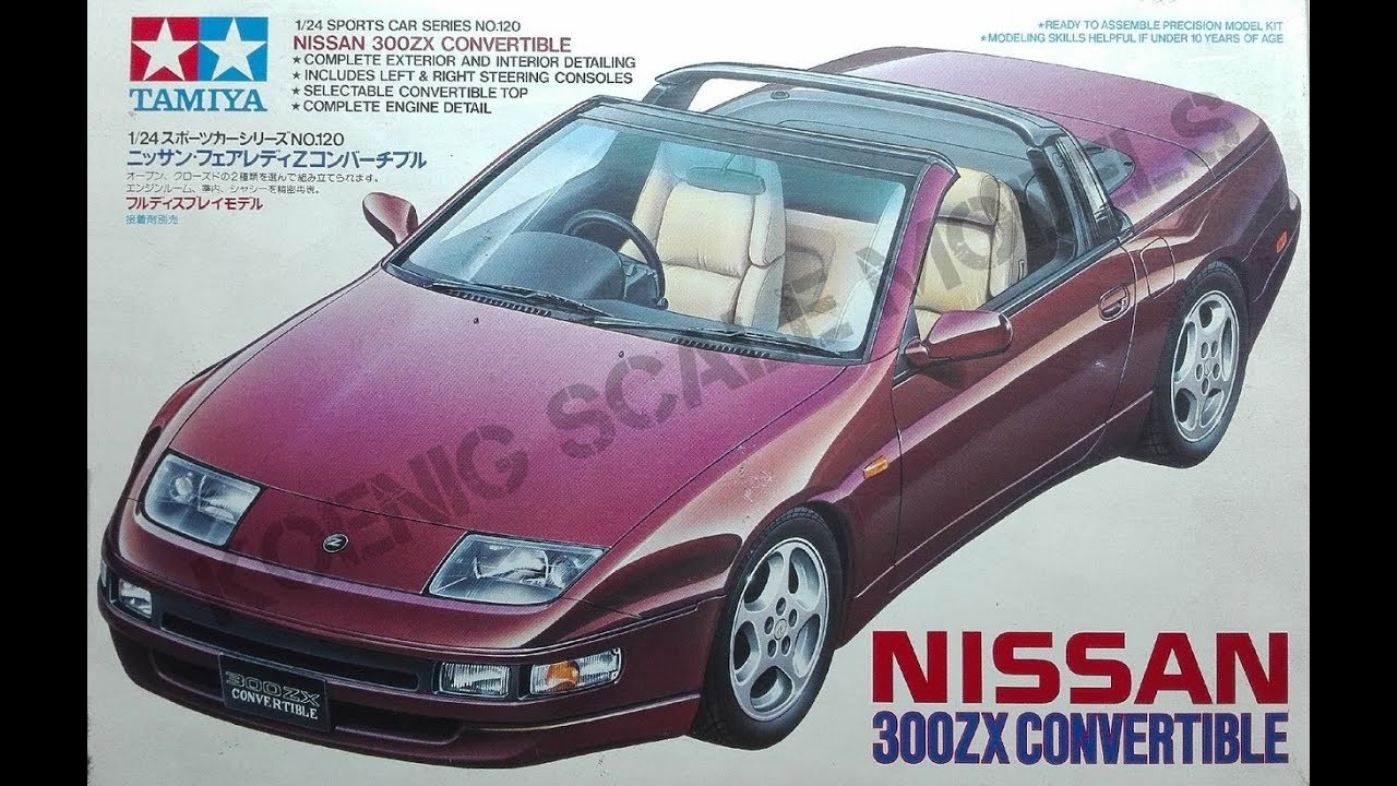 Обзор Nissan 300ZX Convertible Tamiya 1/24 (сборные модели) - YouTube